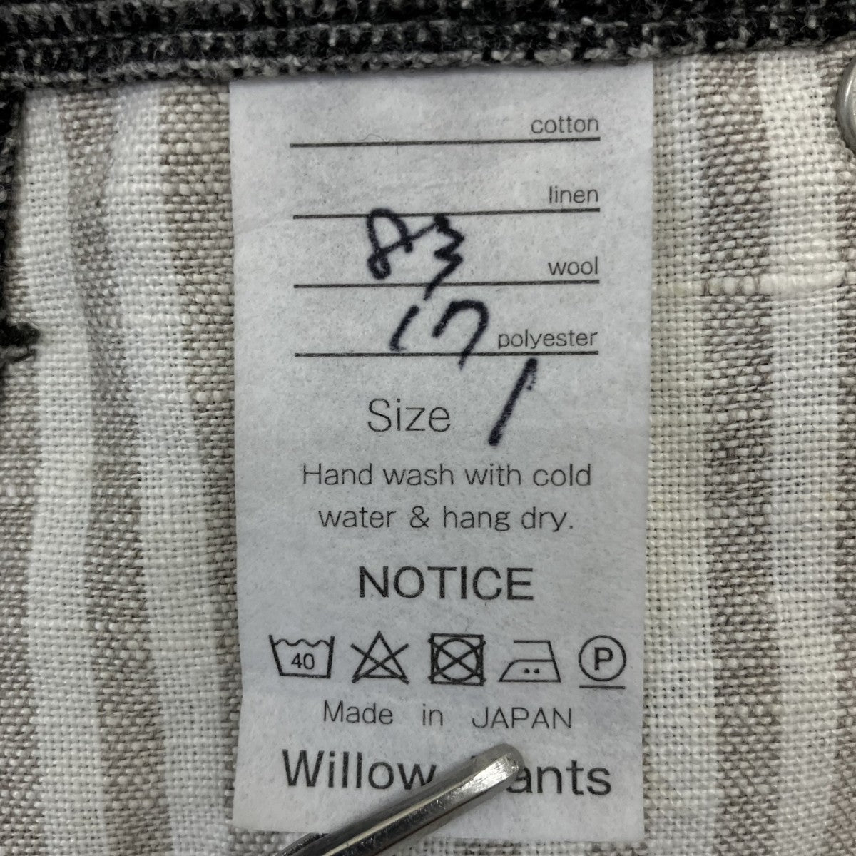 Car PantsグレンチェックパンツP-013
