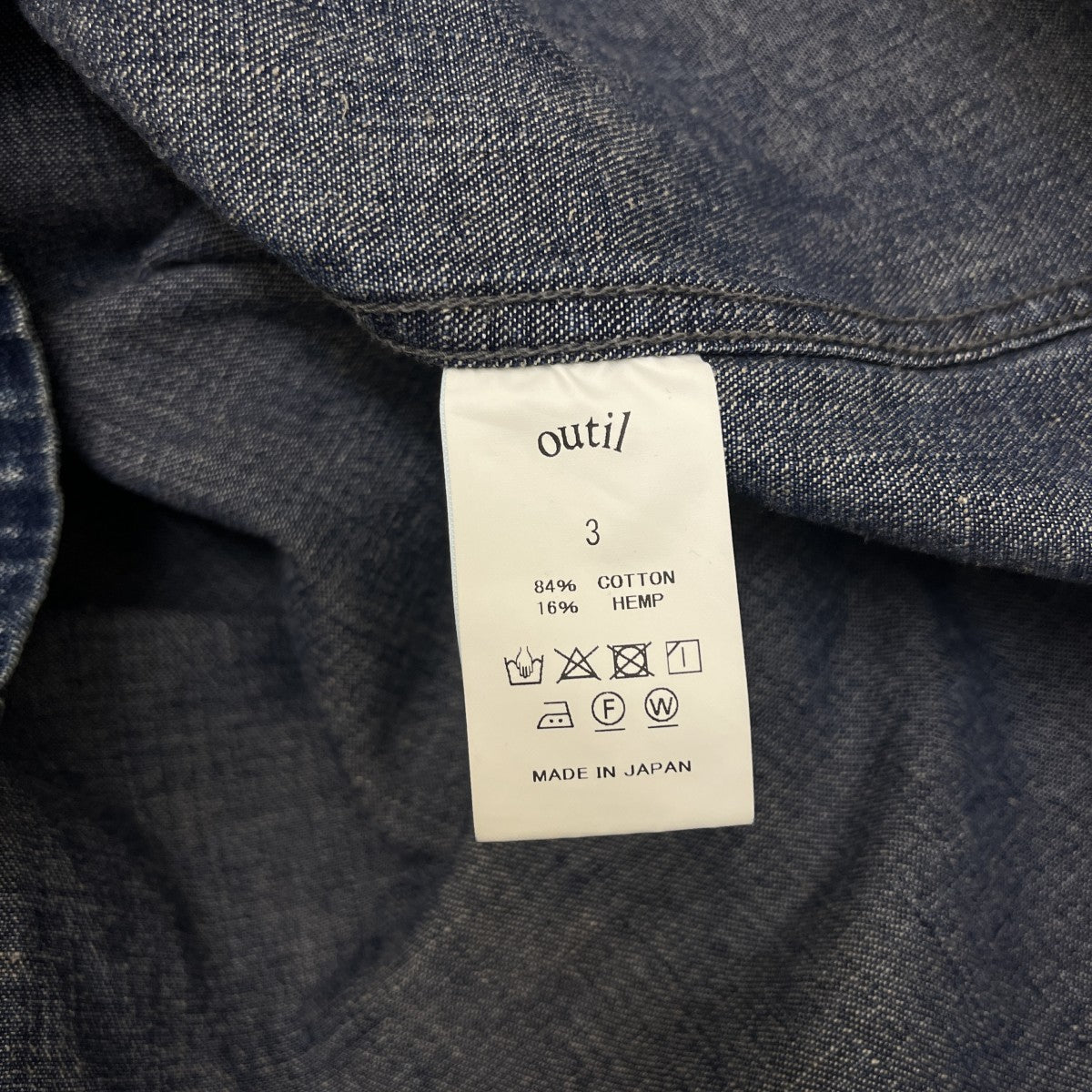 OUTIL VESTE MAICHEデニムジャケット 古着・中古-5枚目のアイテム画像