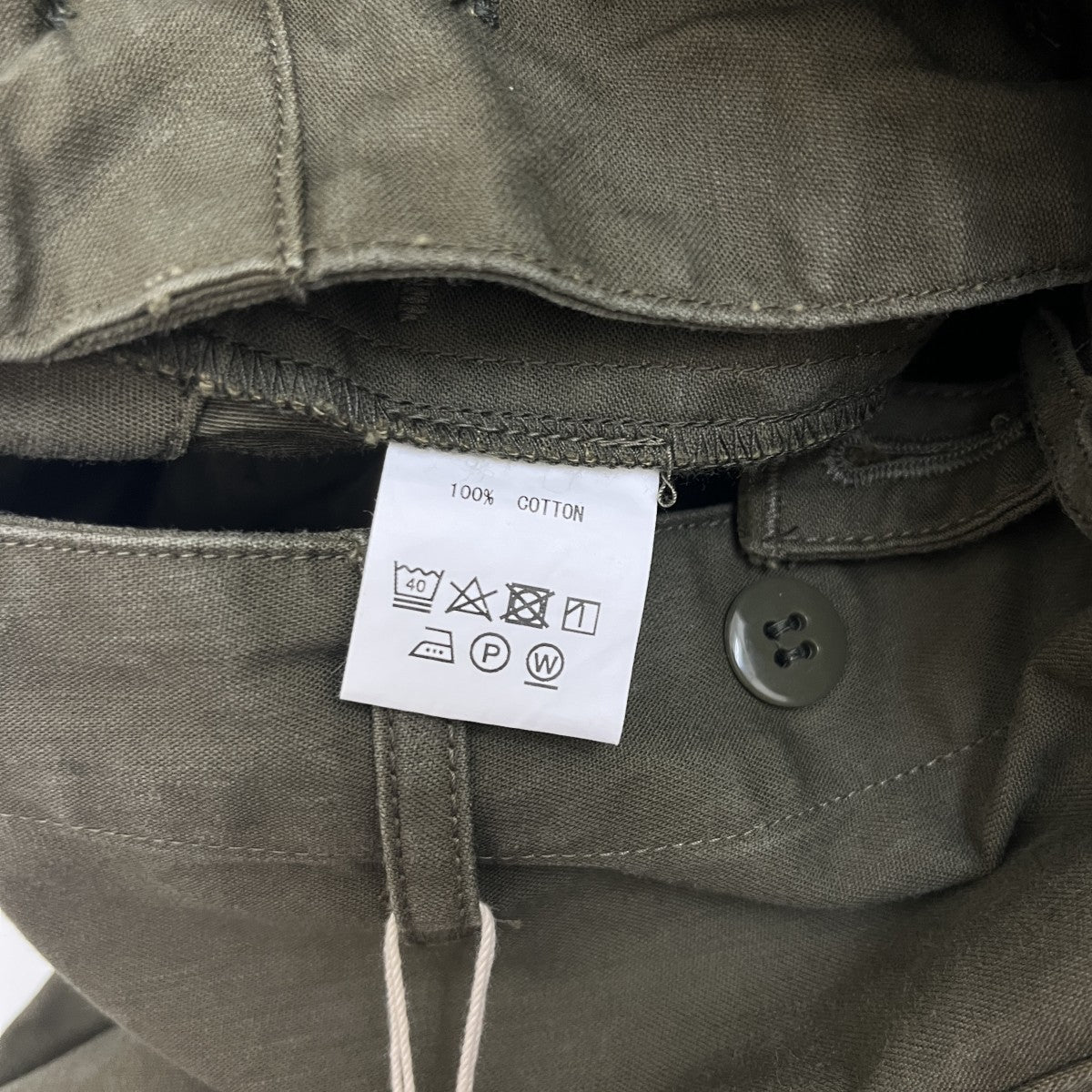 ファティーグパンツ