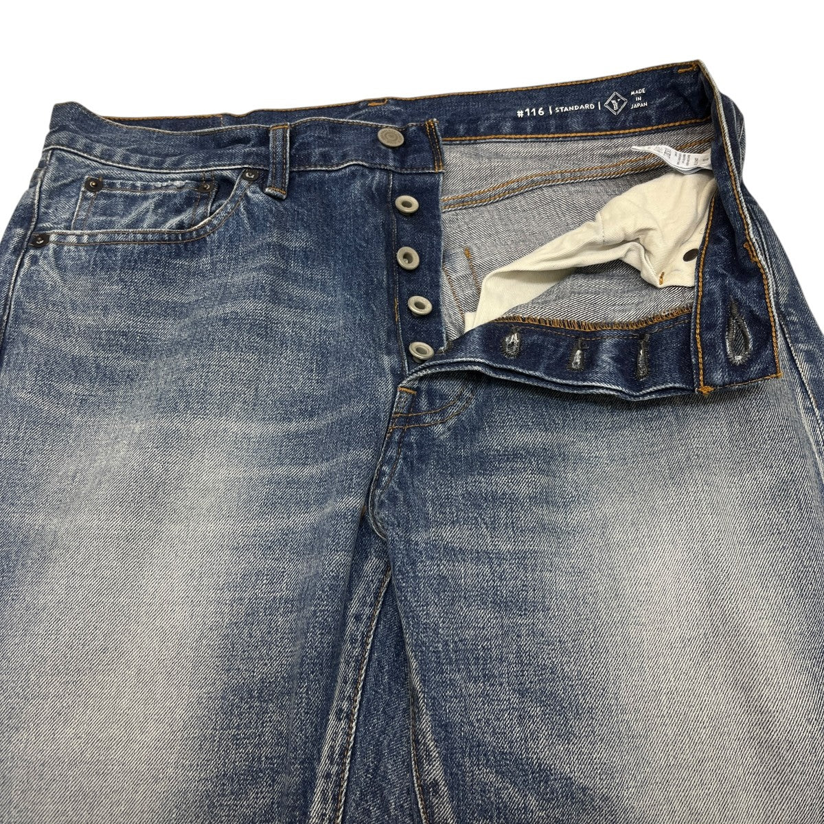 デニムパンツ116-325