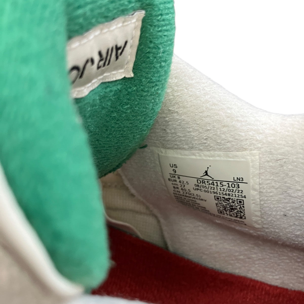 NIKE Air Jordan 4 Retro SP Pine GreenハイカットスニーカーDR5415-103 古着・中古-7枚目のアイテム画像