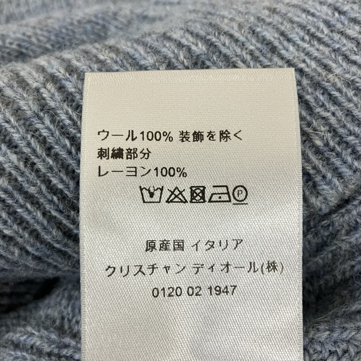 Peter Doig Sweater長袖ニット143M657AT296