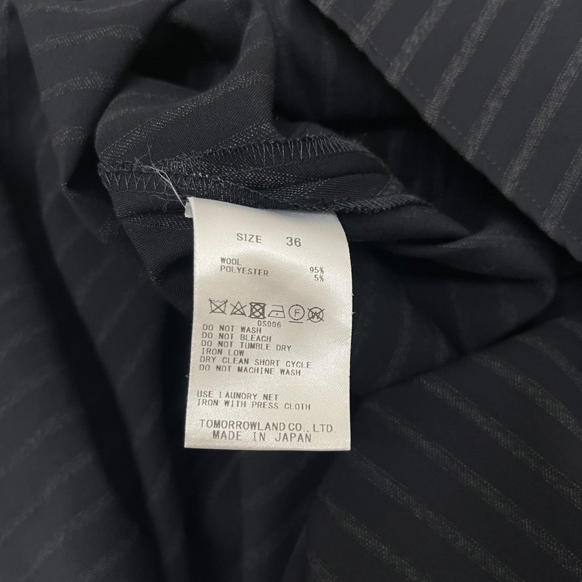 BACCA ストライプラップスカート35-05-14-05101 古着・中古-5枚目のアイテム画像