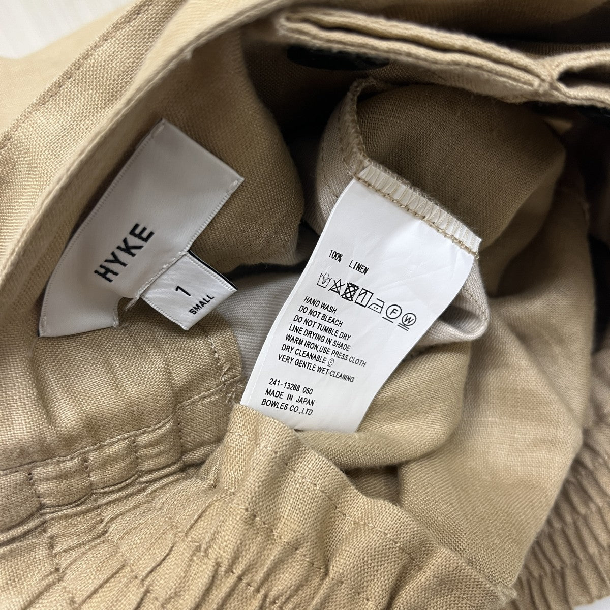 HYKE リネンイージーパンツ241-13268 050 古着・中古-5枚目のアイテム画像