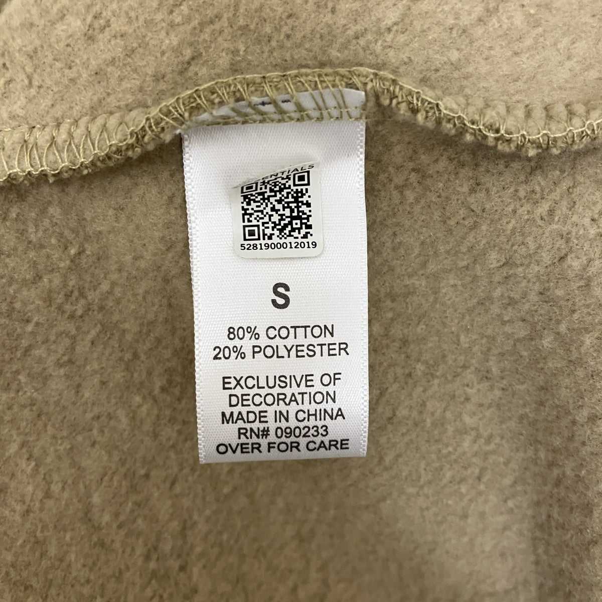 FOG ESSENTIALS スウェットパーカー 古着・中古-7枚目のアイテム画像