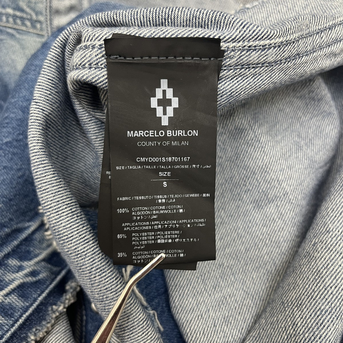 MARCELO BURLON デニムシャツCMYD001S18701167 古着・中古-5枚目のアイテム画像