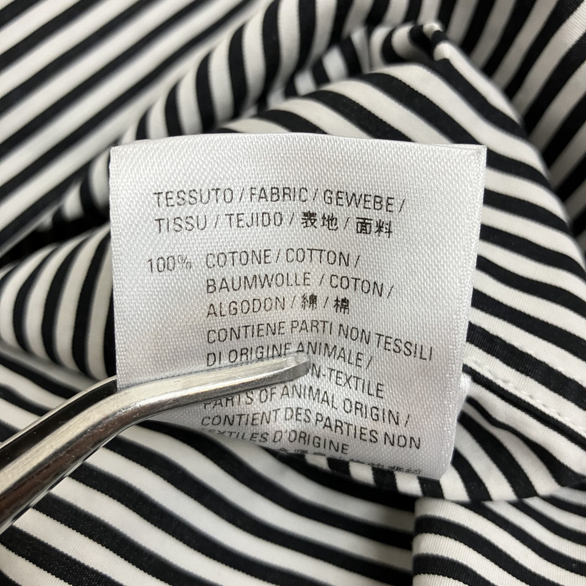 BALENCIAGA ストライプボタンダウン長袖シャツJP57 2019 00665 古着・中古-8枚目のアイテム画像