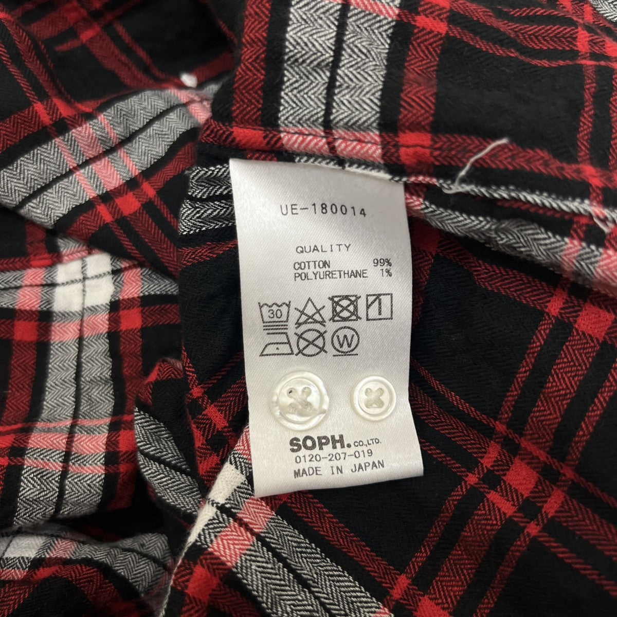 uniform experiment チェック長袖シャツUE-180014 古着・中古-6枚目のアイテム画像