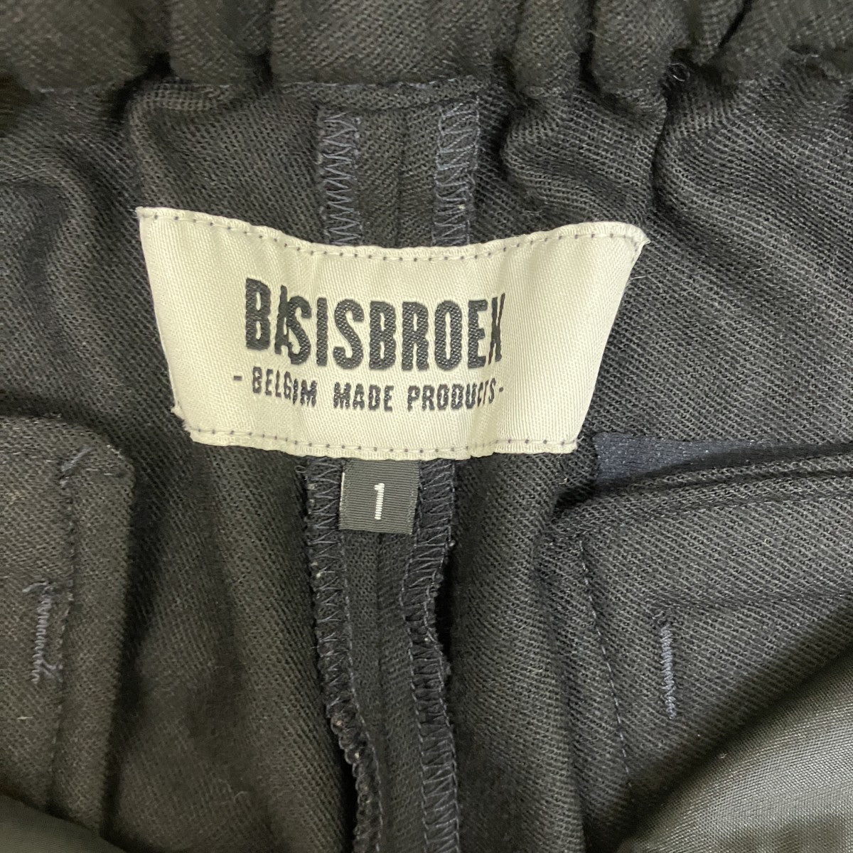 BASISBROEK 無地イージーパンツ 古着・中古-5枚目のアイテム画像