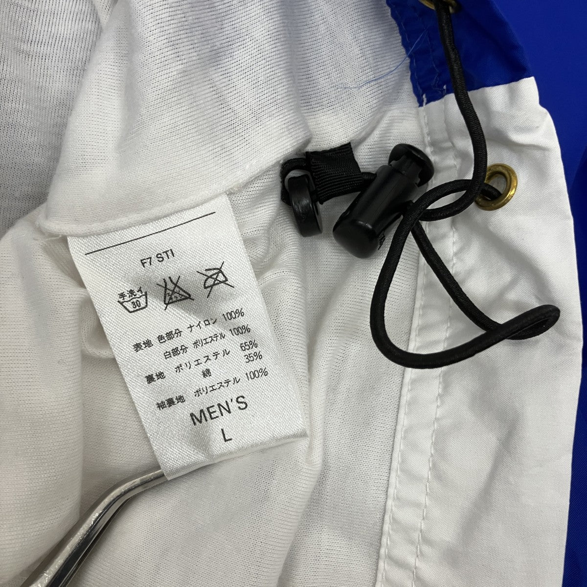 NIKE 90’ｓ vintageトラックジャケット 古着・中古-5枚目のアイテム画像