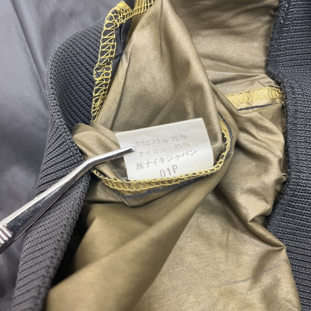 NIKE(ナイキ) 80's vintageトラックジャケット グレー サイズ XL