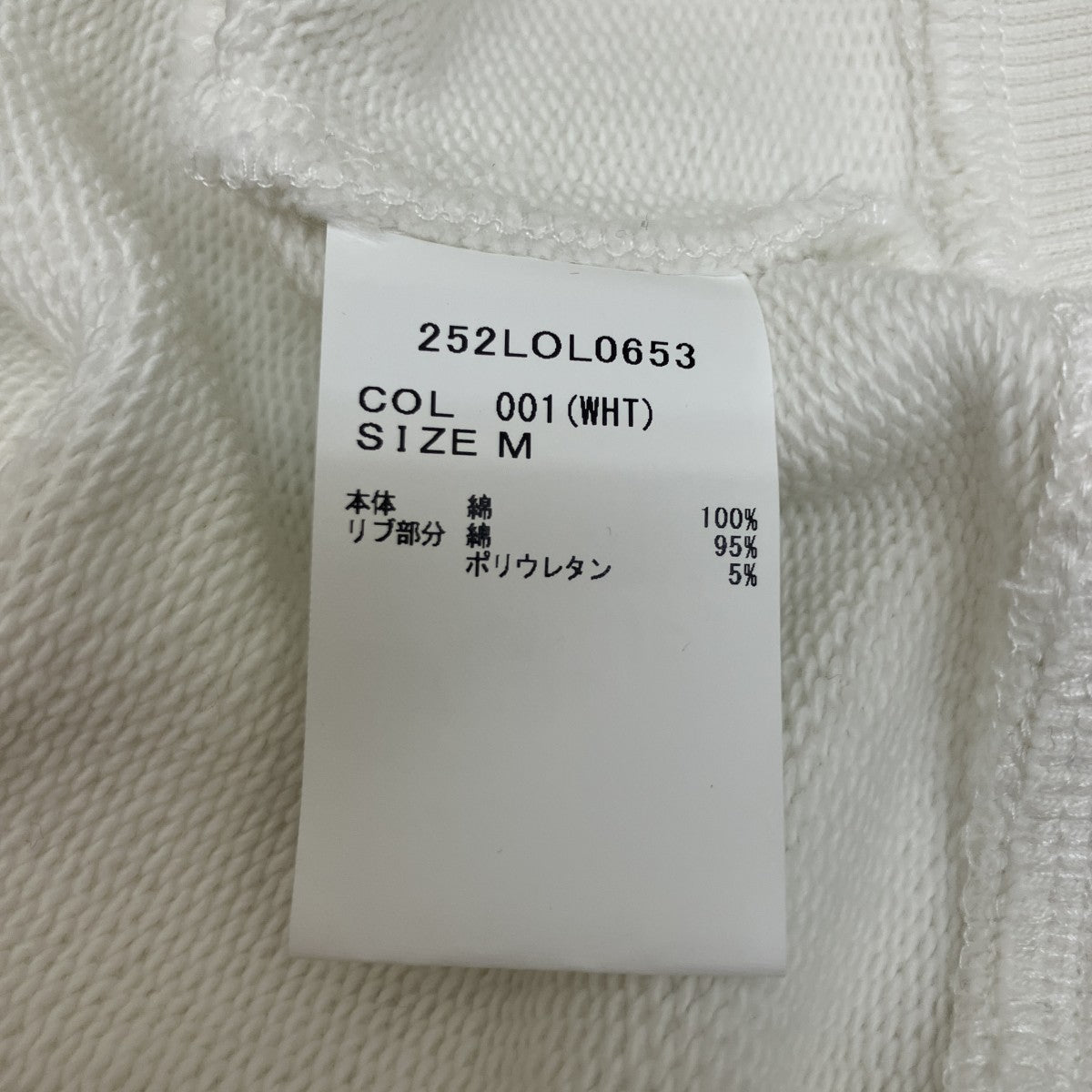 Matildaスウェット252LOL0653