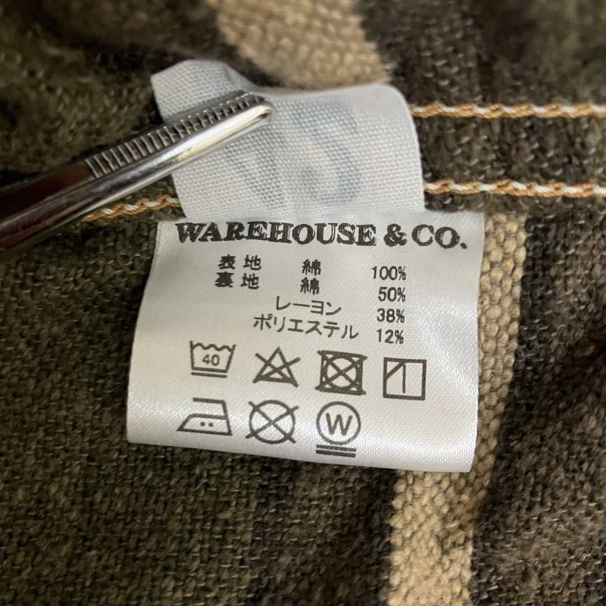 WAREHOUSE 2019JS 1st denim jacketデニムジャケット 古着・中古-9枚目のアイテム画像