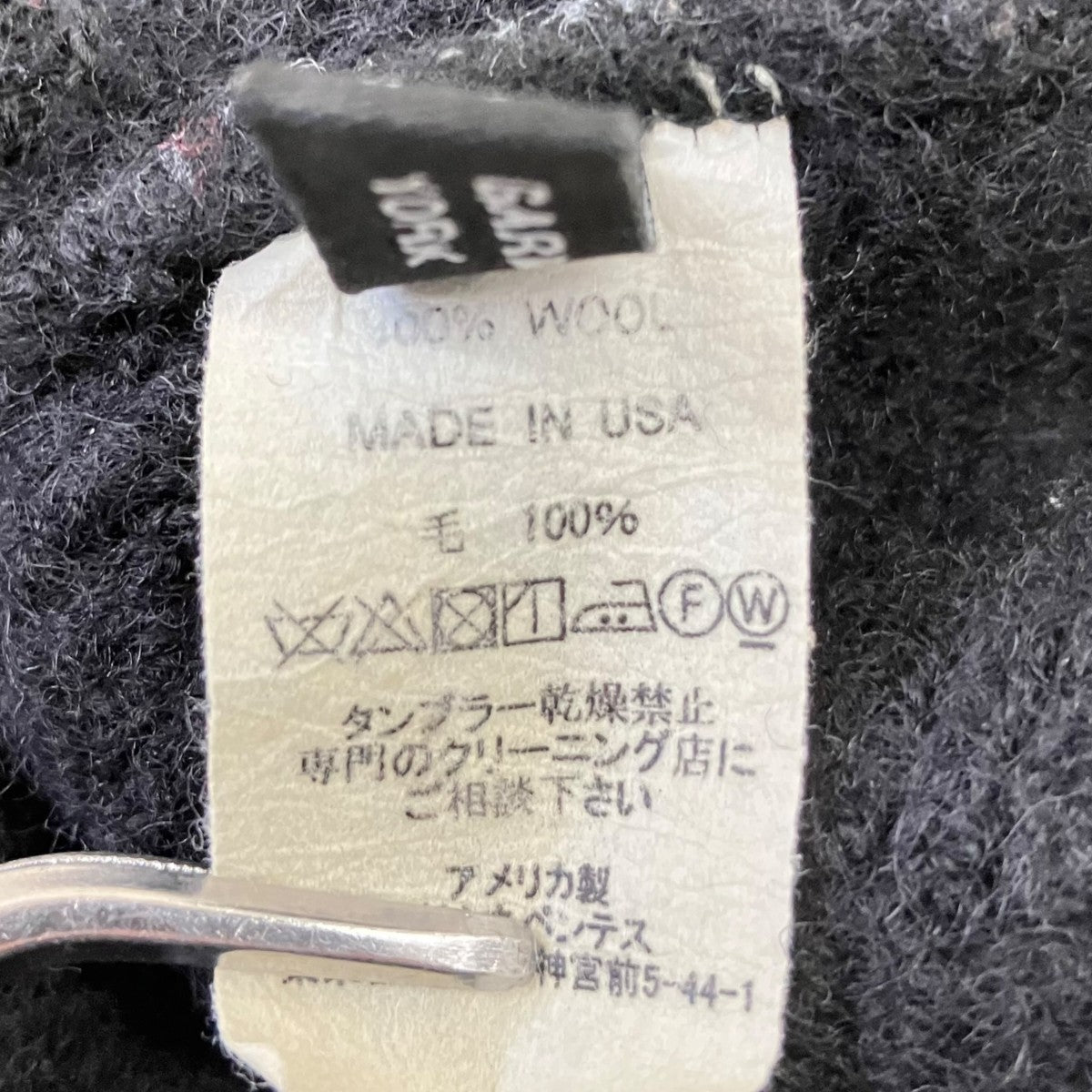 ニット帽