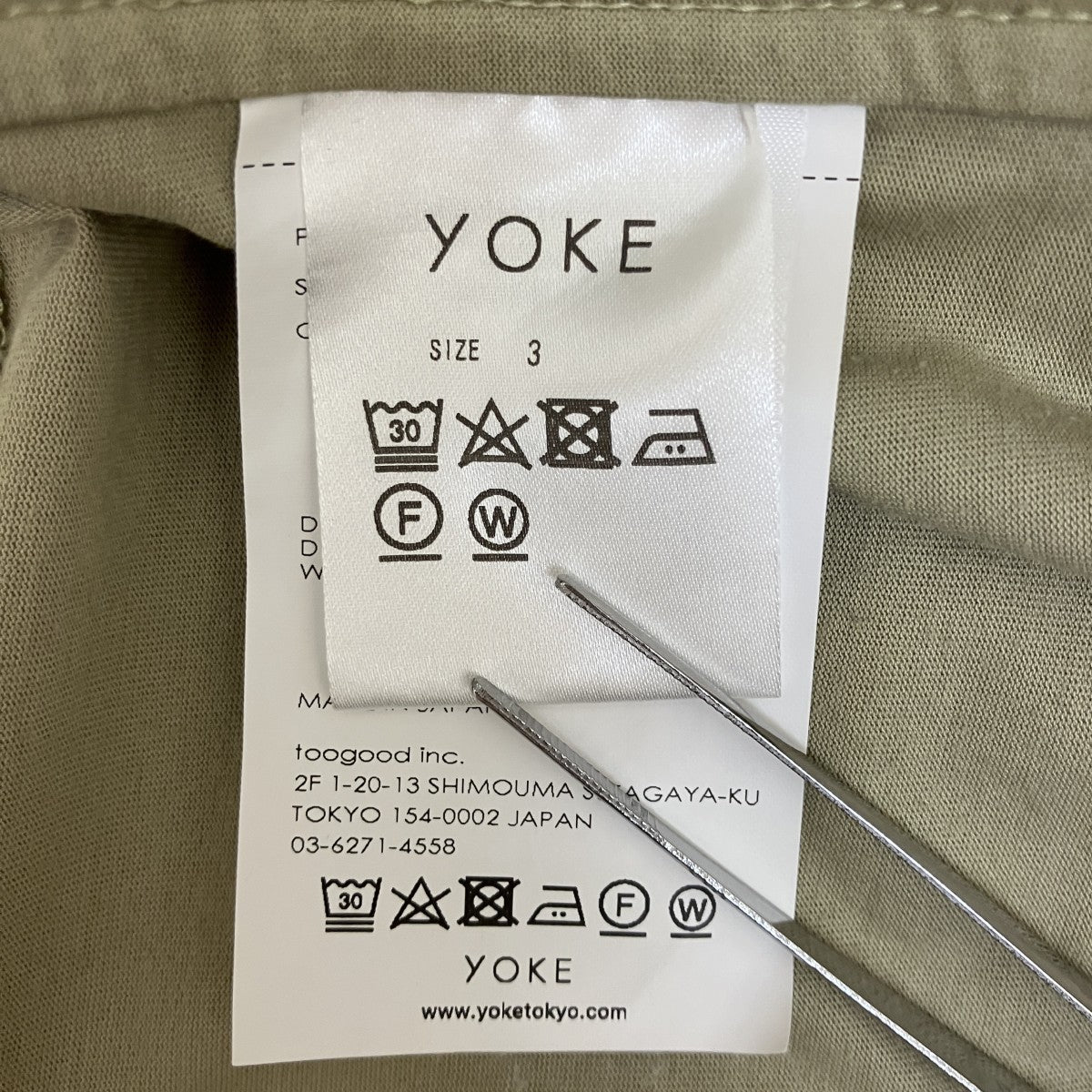 YOKE OVERSIZED INSIDE-OUT T-SHIRTTシャツYK21SS0216CS 古着・中古-4枚目のアイテム画像
