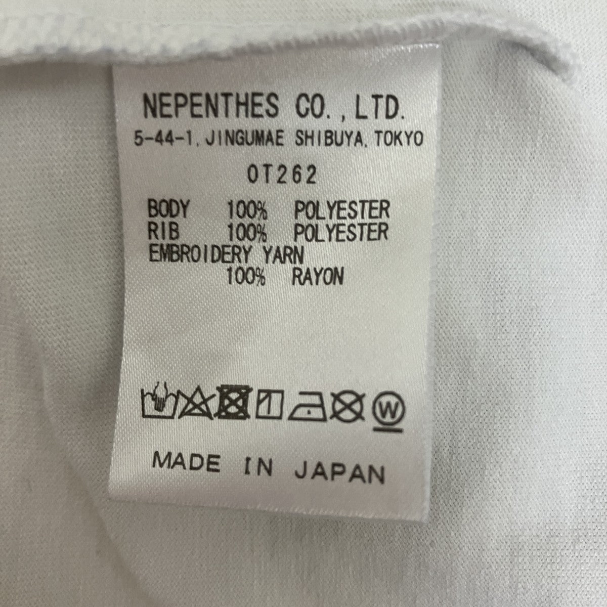 Needles S S CREW NECK TEETシャツOT262 古着・中古-6枚目のアイテム画像