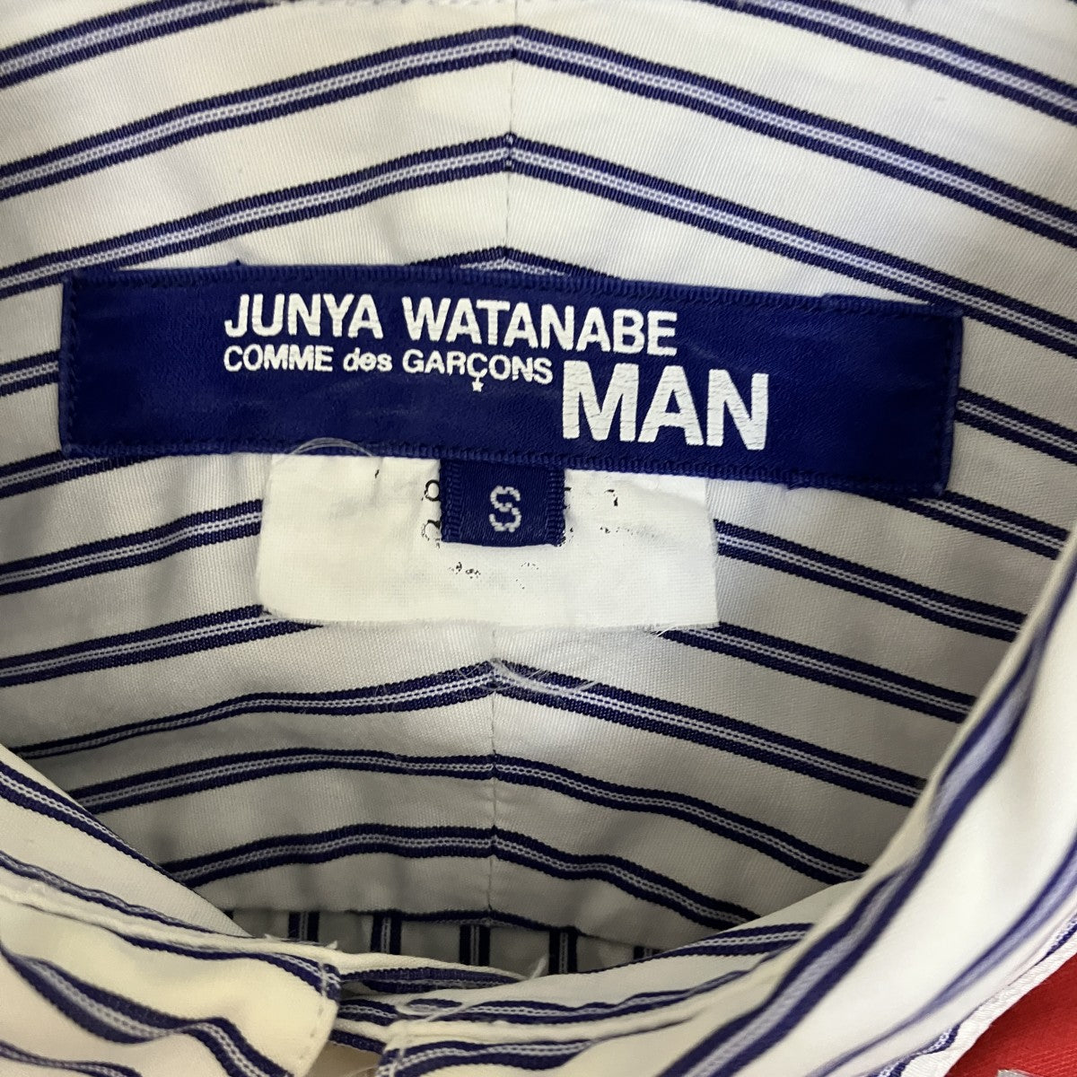 JUNYA WATANABE MAN ストライプパッチワーク長袖シャツWG-B020 古着・中古-5枚目のアイテム画像