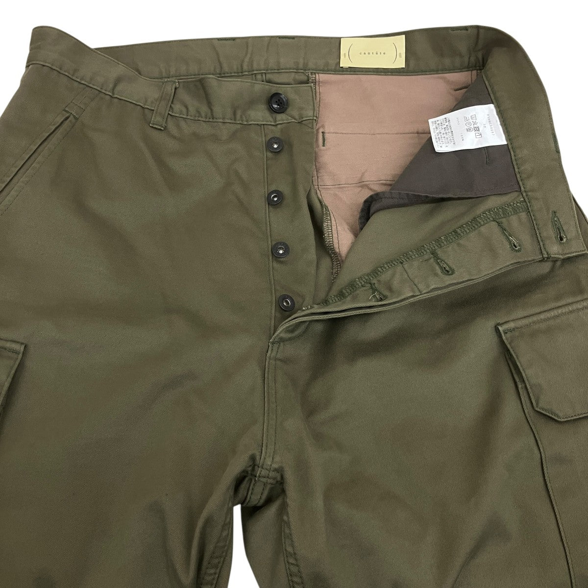 cantate M-48 Field Pantsカーゴパンツ21AWCA0297 古着・中古-3枚目のアイテム画像