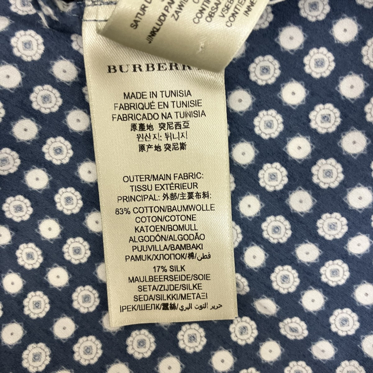 BURBERRY 総柄シルク混半袖シャツ 古着・中古-6枚目のアイテム画像