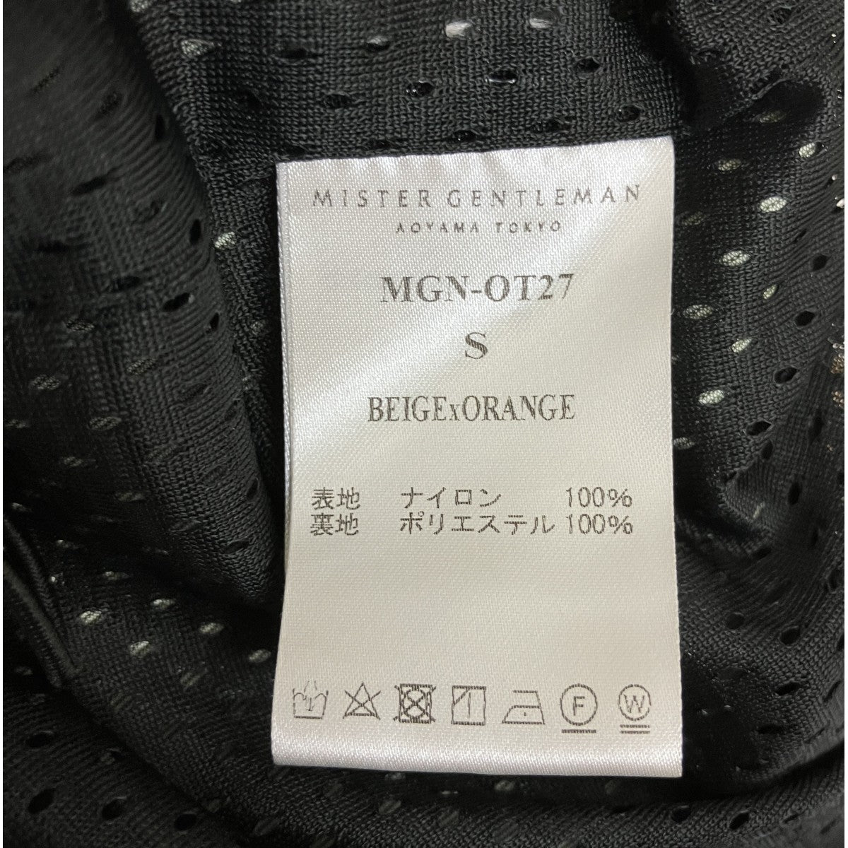 マウンテンパーカーMGN-OT27