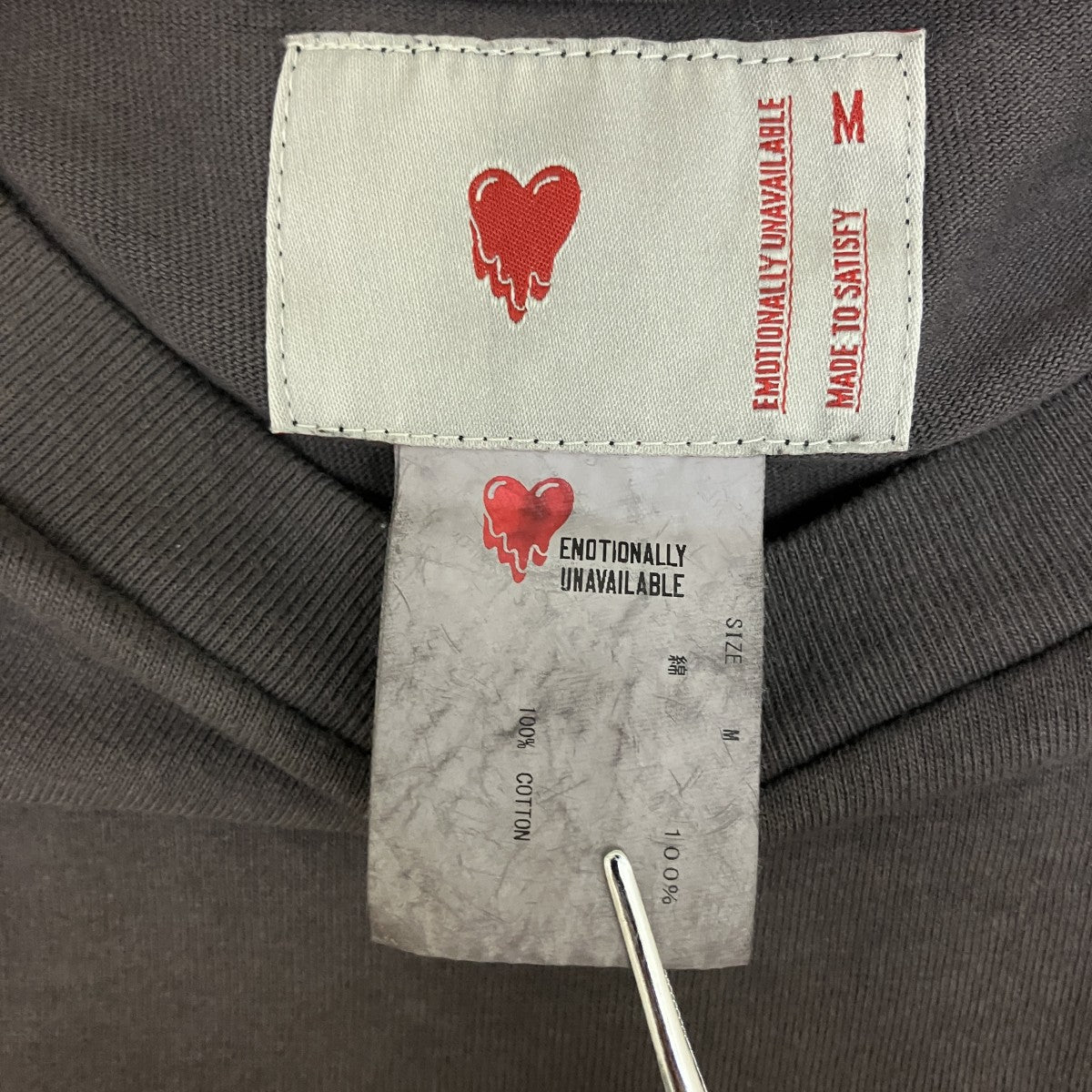EMOTIONALLY UNAVAILABLE 半袖Tシャツ 古着・中古-5枚目のアイテム画像