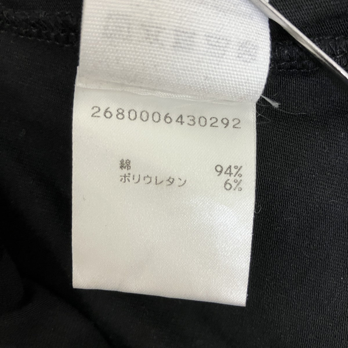 JACQUEMUS Le t-shirt Sierraカットソー233JS165-2313-990 古着・中古-5枚目のアイテム画像
