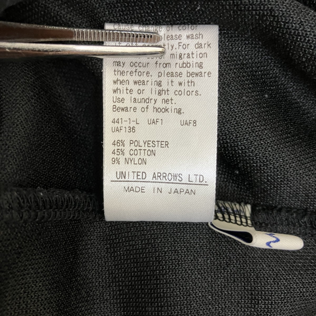 STEVEN ALAN テーパードパンツ イージーパンツ8214-222-0746 古着・中古-6枚目のアイテム画像