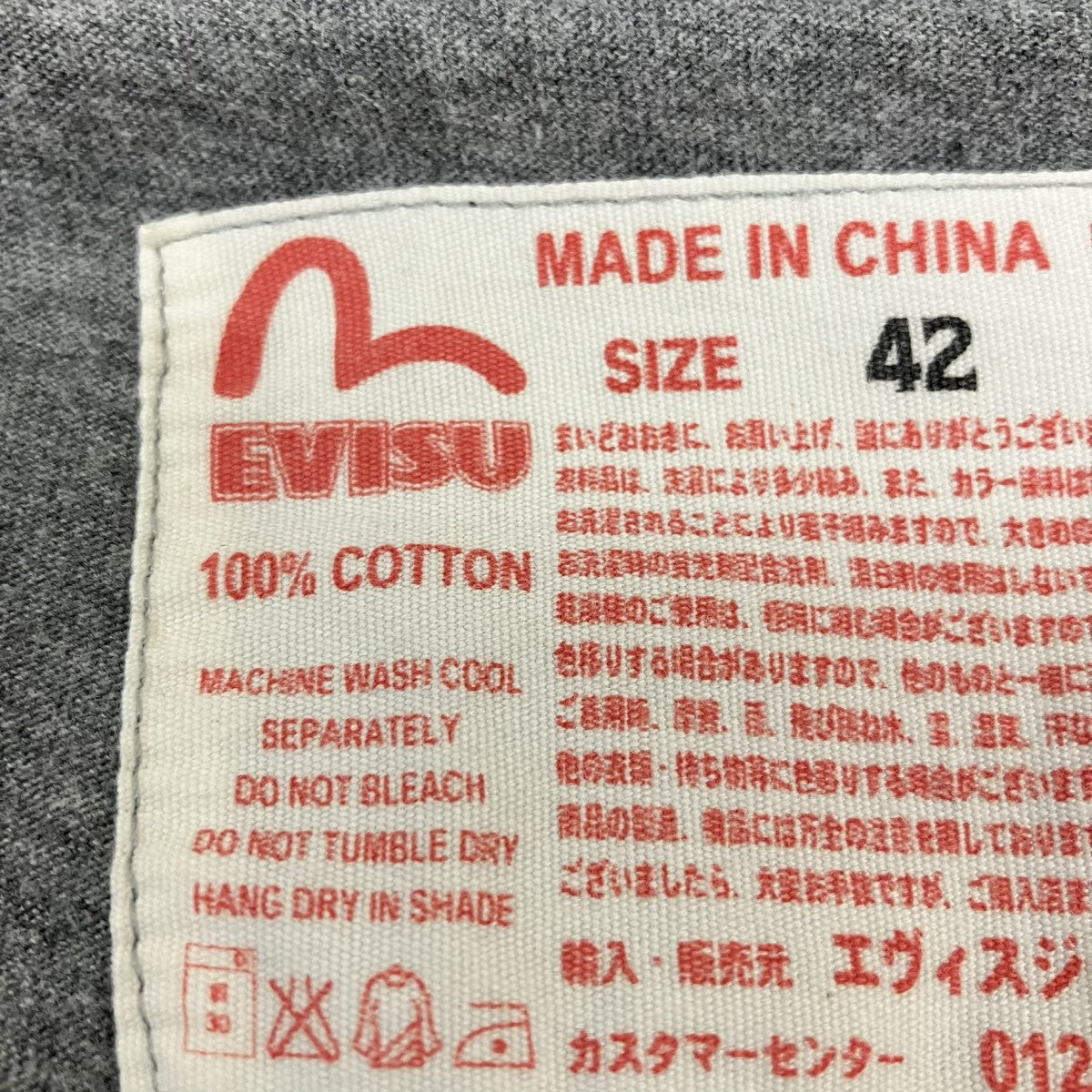 半袖Tシャツ