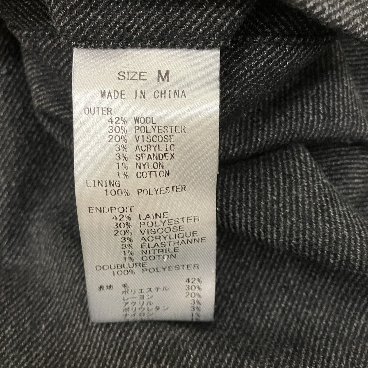George Wool Wide Two Tuck PantストレートパンツBBS-75130