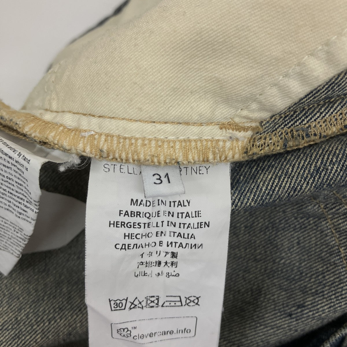 デニムパンツ470648