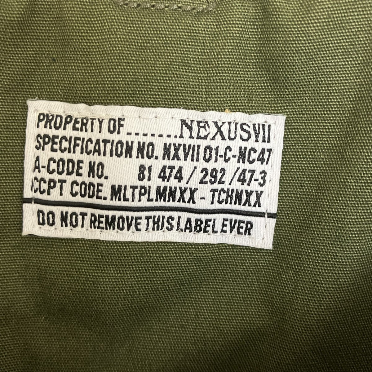 NEXUSVII CRAXX VESTベスト 古着・中古-5枚目のアイテム画像
