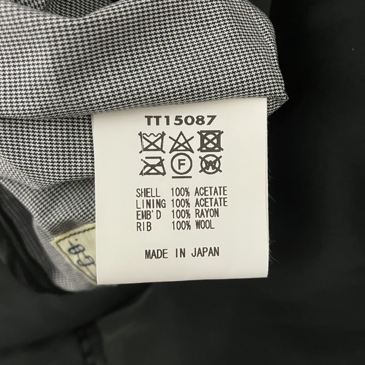 Early 1950ｓ Style Acetate Souvenir JacketリバーシブルスカジャンTT15087