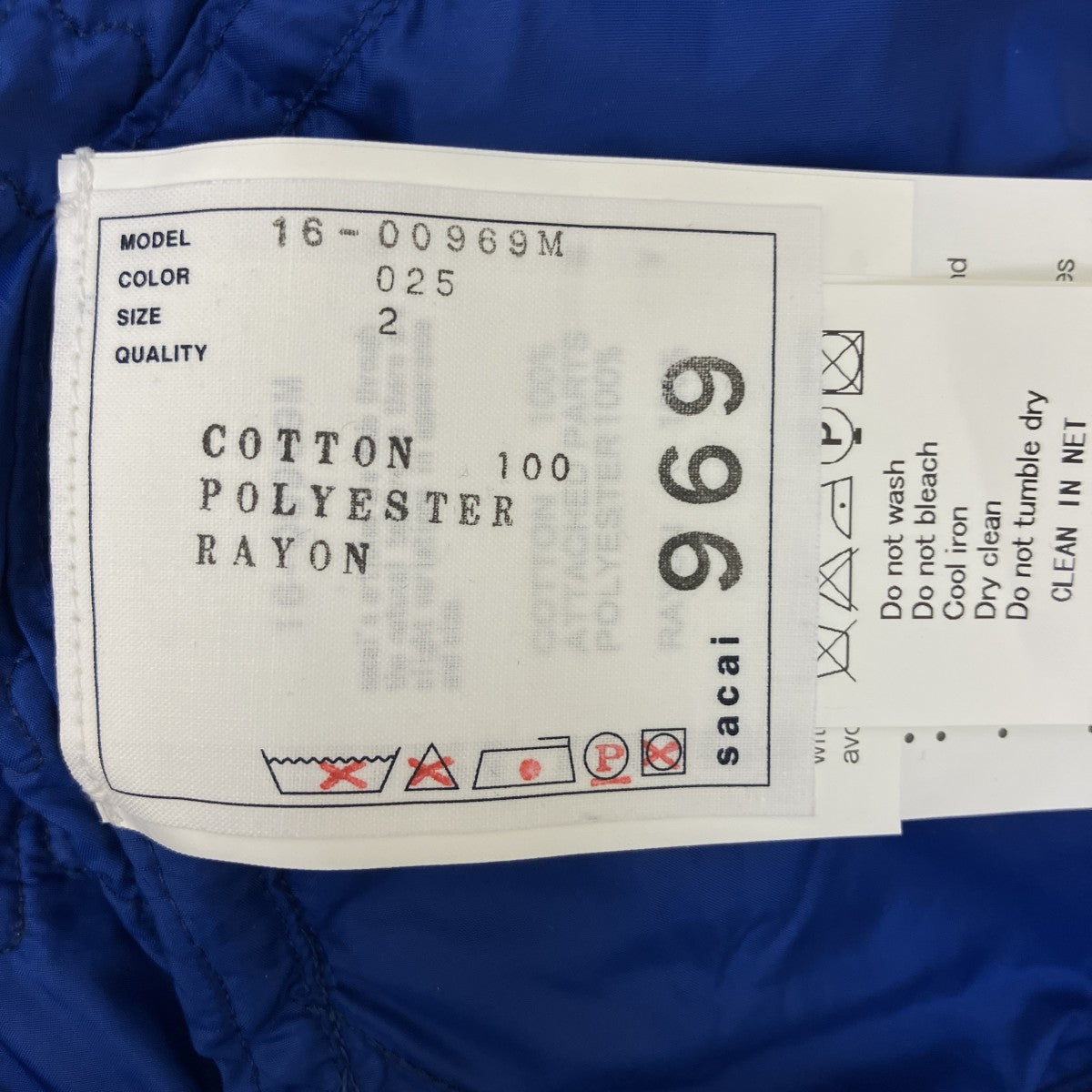 sacai シャツジャケット16-00969M 古着・中古-7枚目のアイテム画像