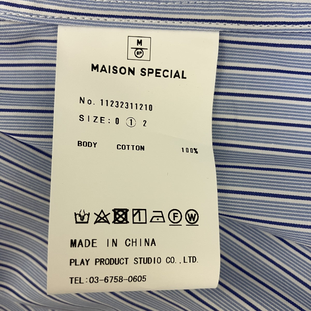 THOMAS MASON Prime-Over Shirtストライプシャツ11232311210 古着・中古-6枚目のアイテム画像
