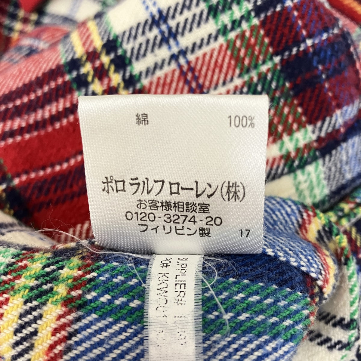 POLO RALPH LAUREN ネルシャツ 古着・中古-6枚目のアイテム画像