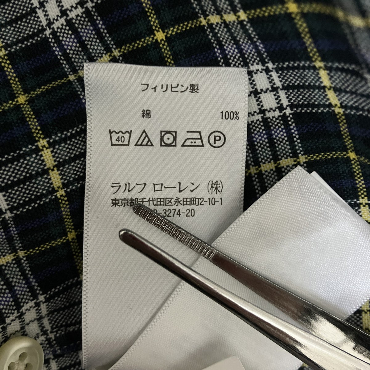 長袖チェックシャツ