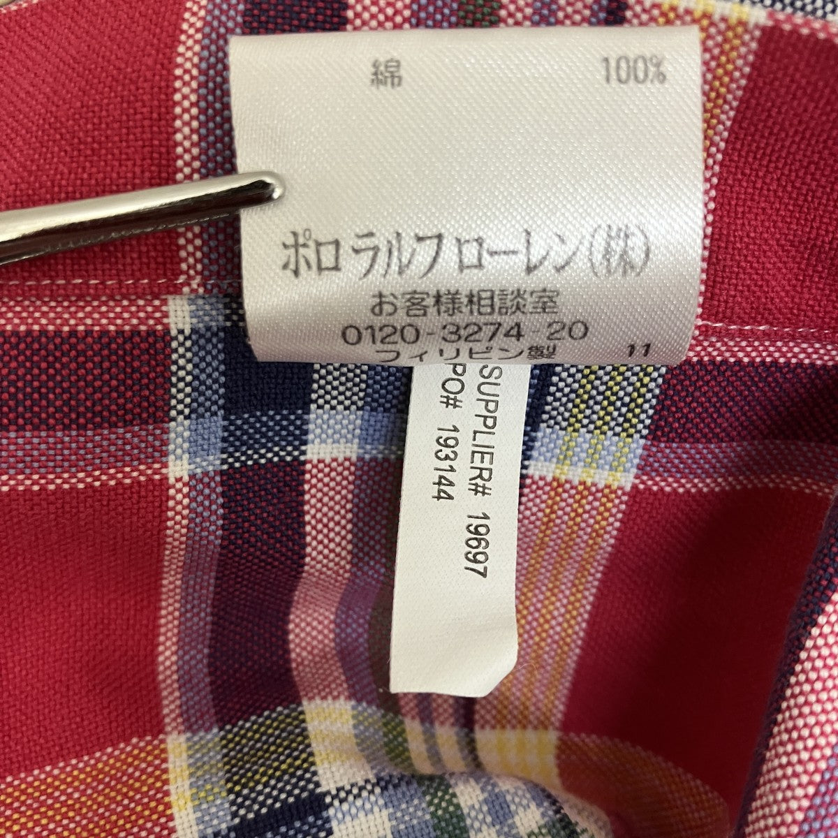 RALPH LAUREN チェック長袖シャツ 古着・中古-6枚目のアイテム画像