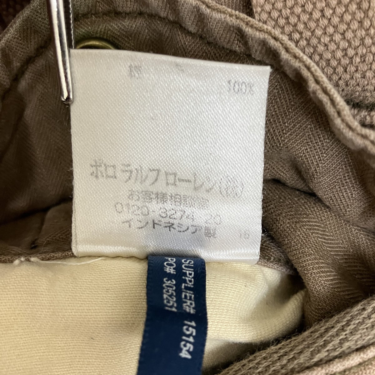POLO RALPH LAUREN(ポロラルフローレン) 90-00S Vintageカーゴパンツ