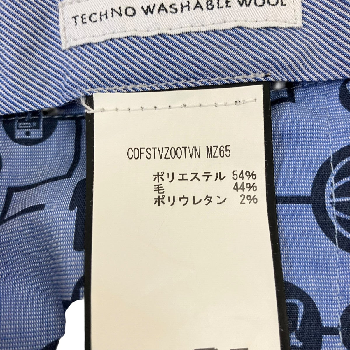 スラックス