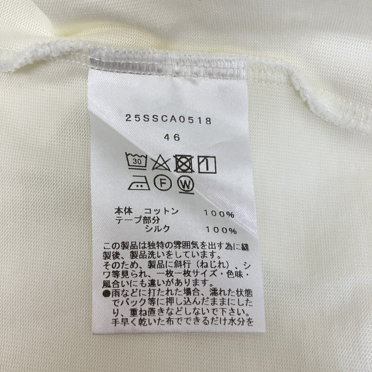 Mock Neck L S Shirt長袖Tシャツ25SSCA0518