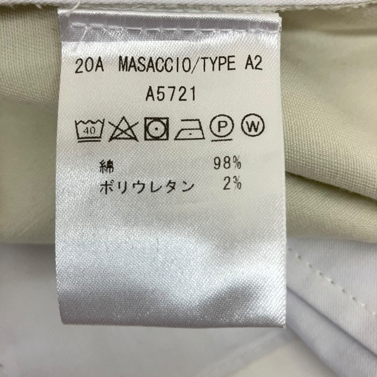タックパンツ