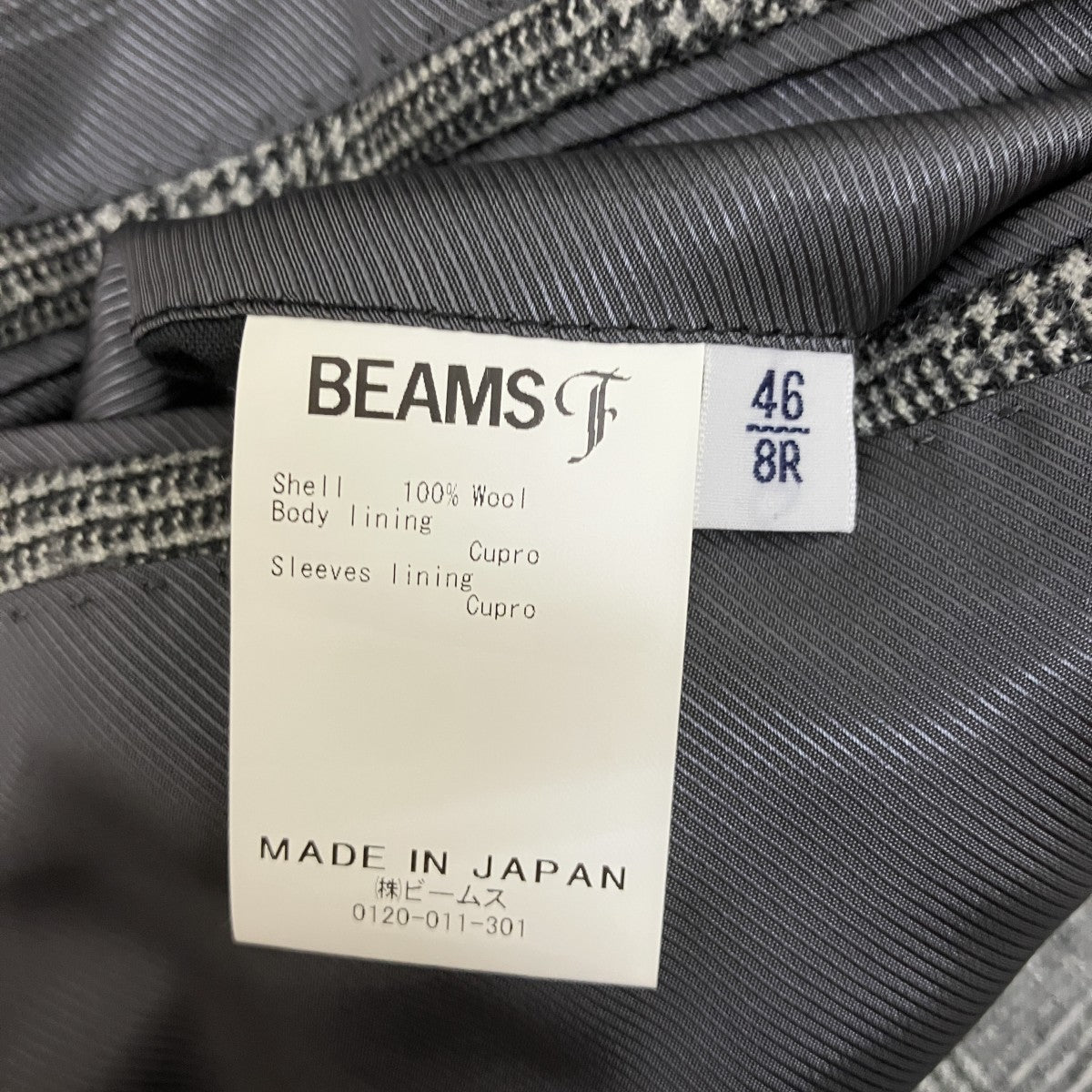 グレンチェックセットアップスーツ21-17-1628-264