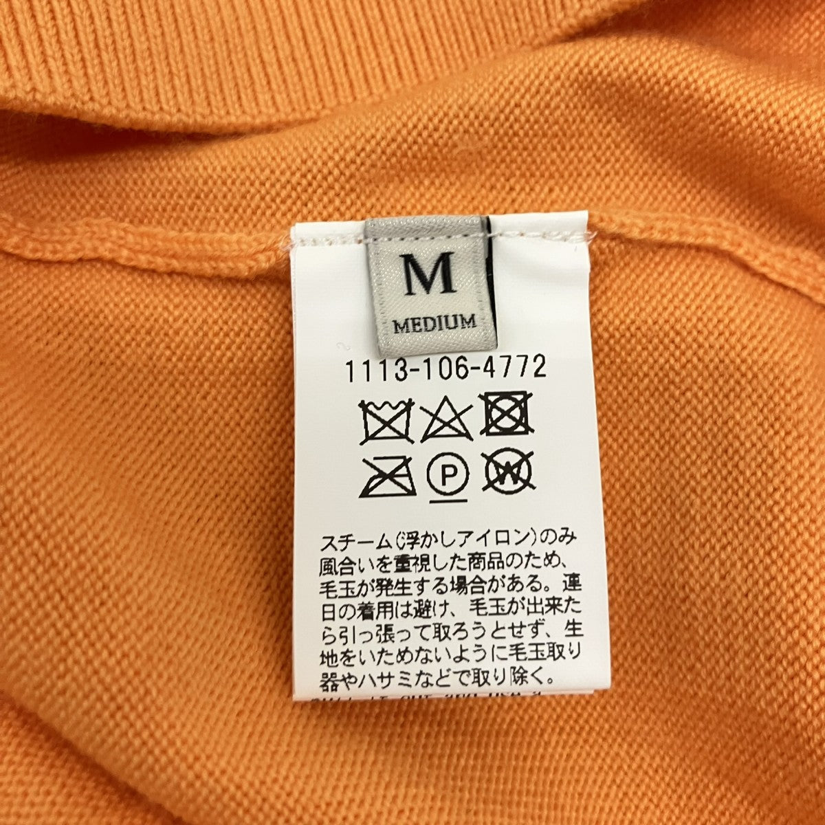 薄手ニット1113-106-4772