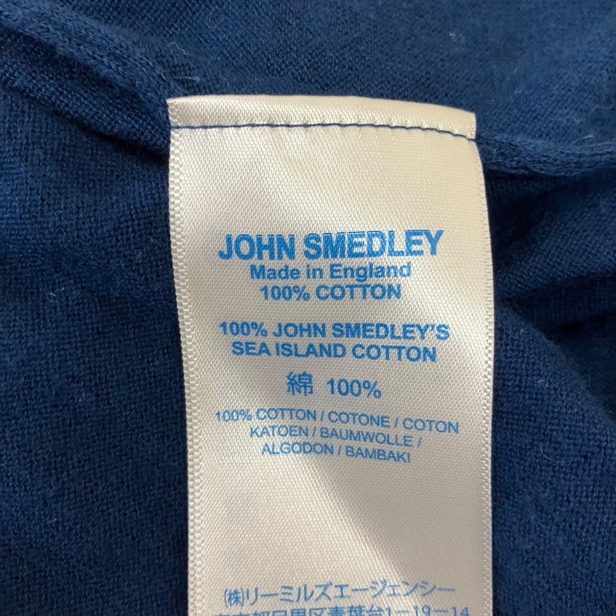 薄手ニット