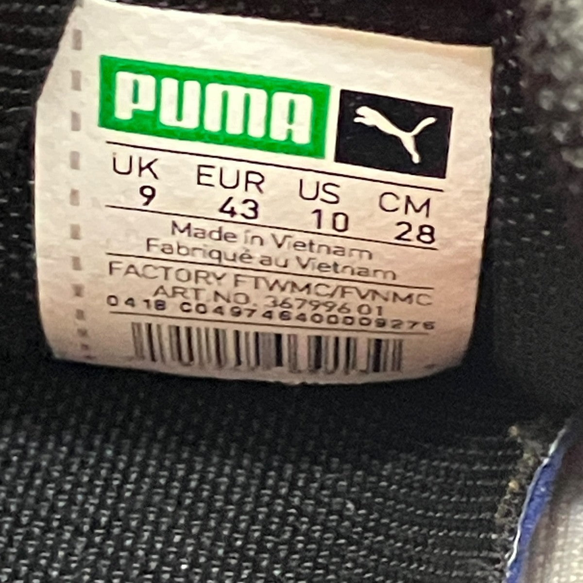 PUMA THUNDER ELECTRICスニーカー36799601 古着・中古-6枚目のアイテム画像