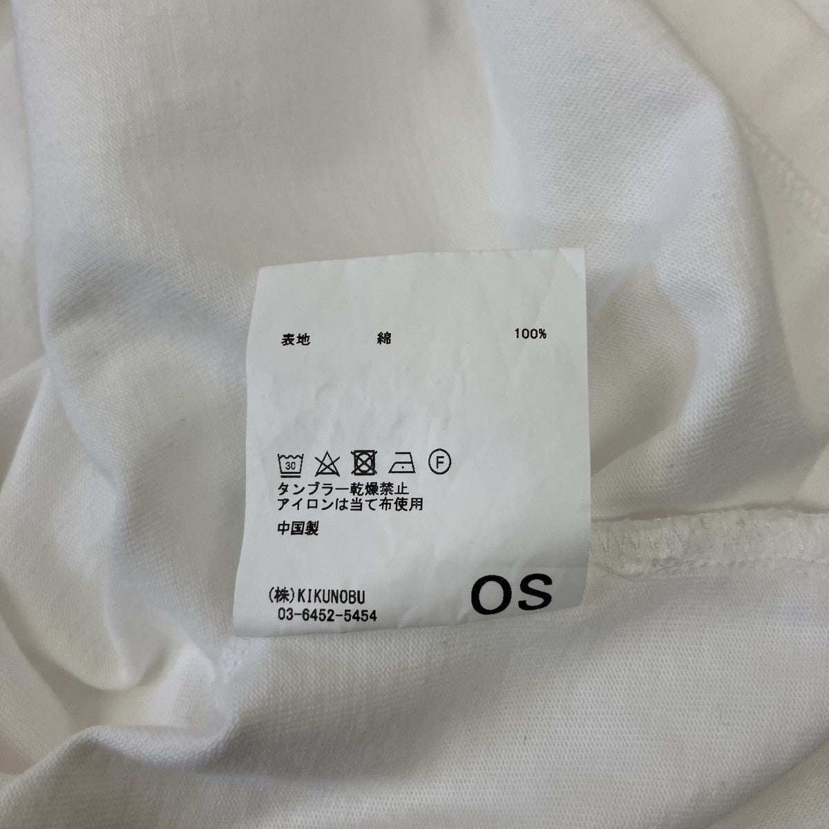 Jieda 半袖Tシャツ 古着・中古-4枚目のアイテム画像