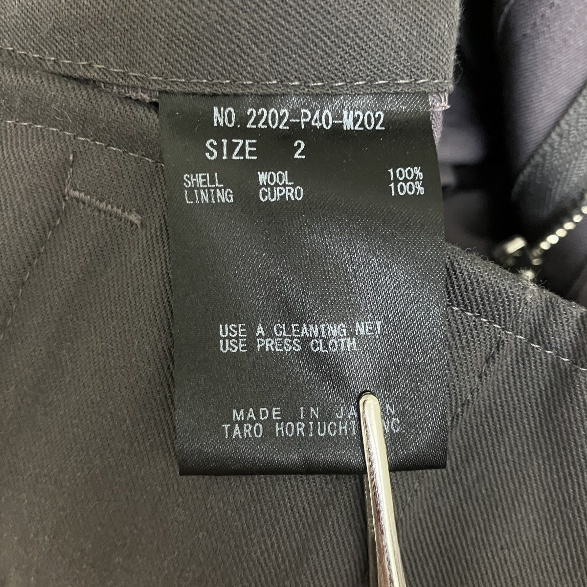 th products OSCAR ／ Super Semi-Wide Tailored Pantsウールパンツ 古着・中古-6枚目のアイテム画像