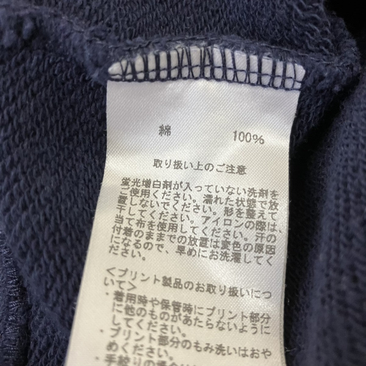 フードパーカー33000041701024