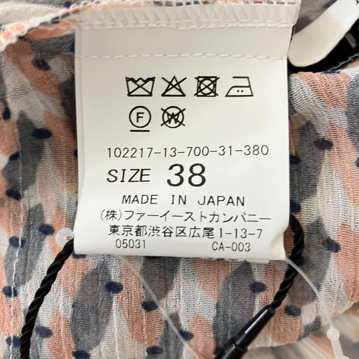ノースリーブブラウス102217-13-700-31-380
