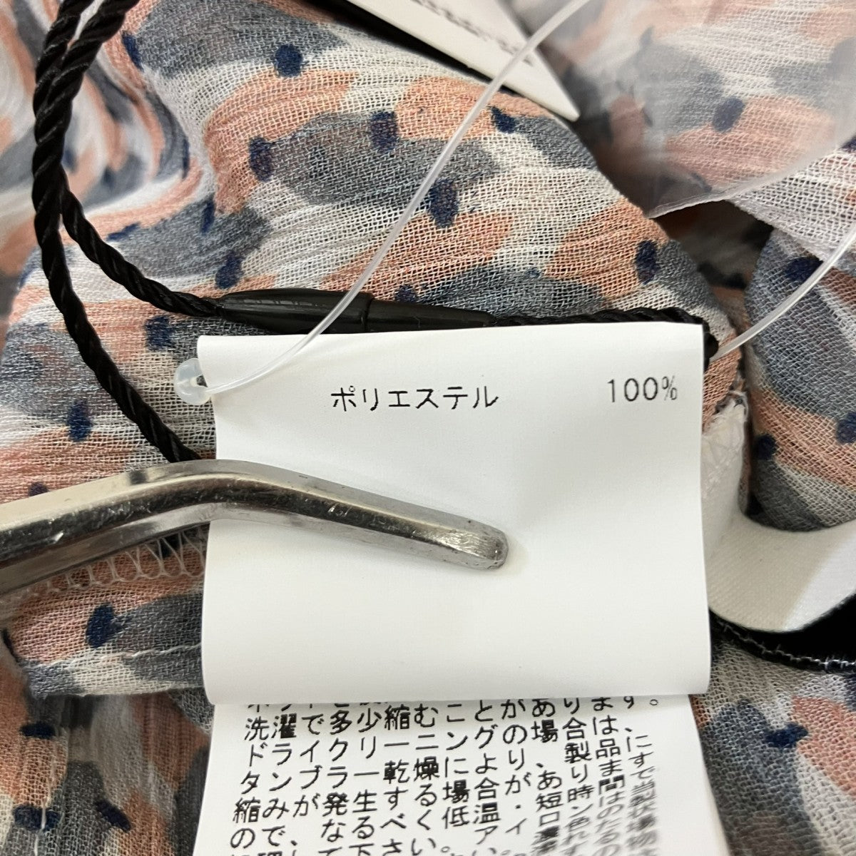 ノースリーブブラウス102217-13-700-31-380